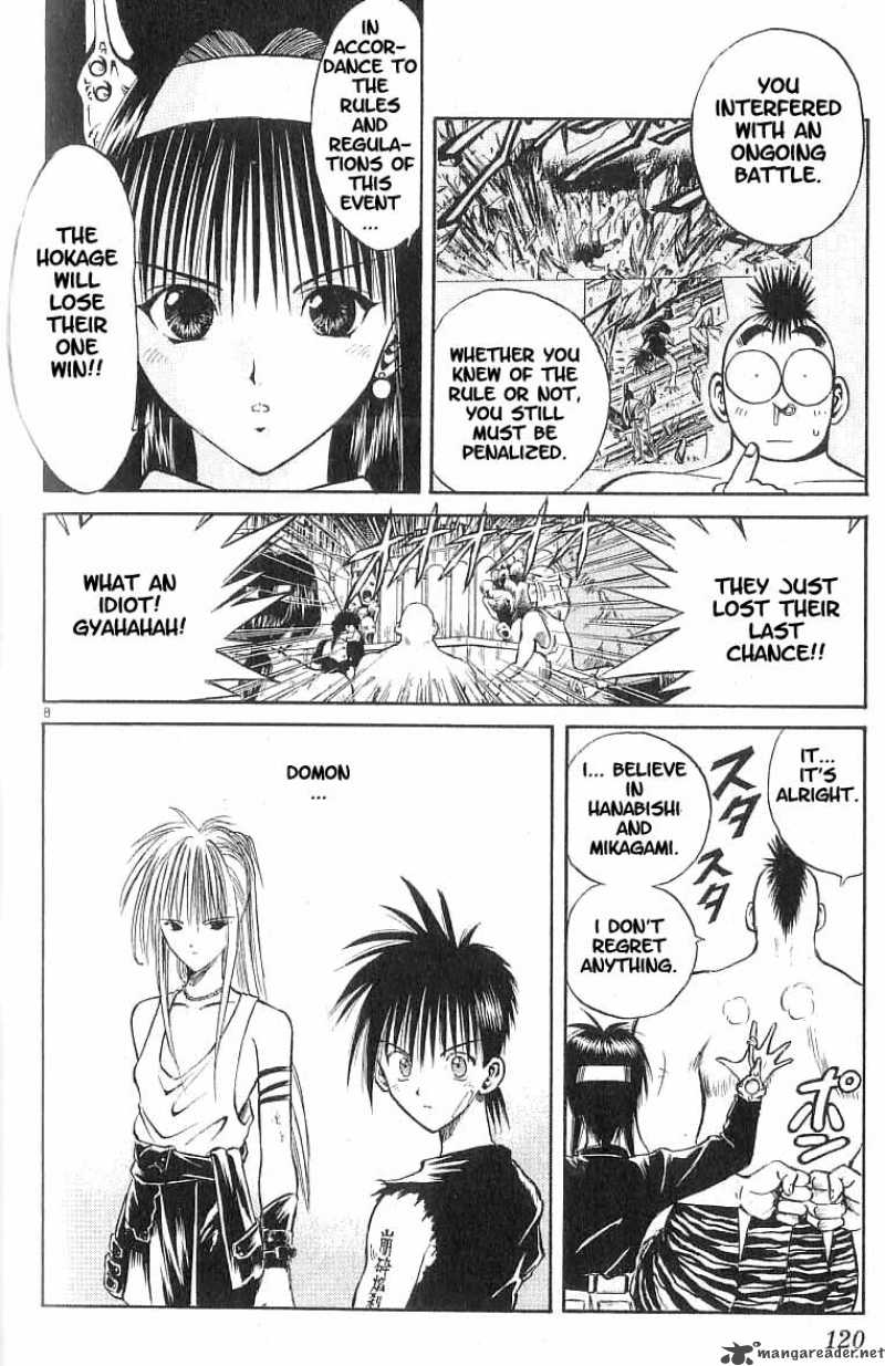 Flame Of Recca 75 8