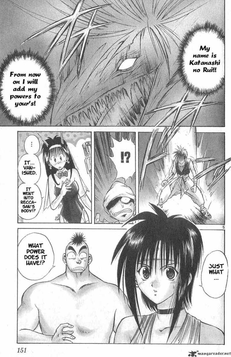 Flame Of Recca 87 4