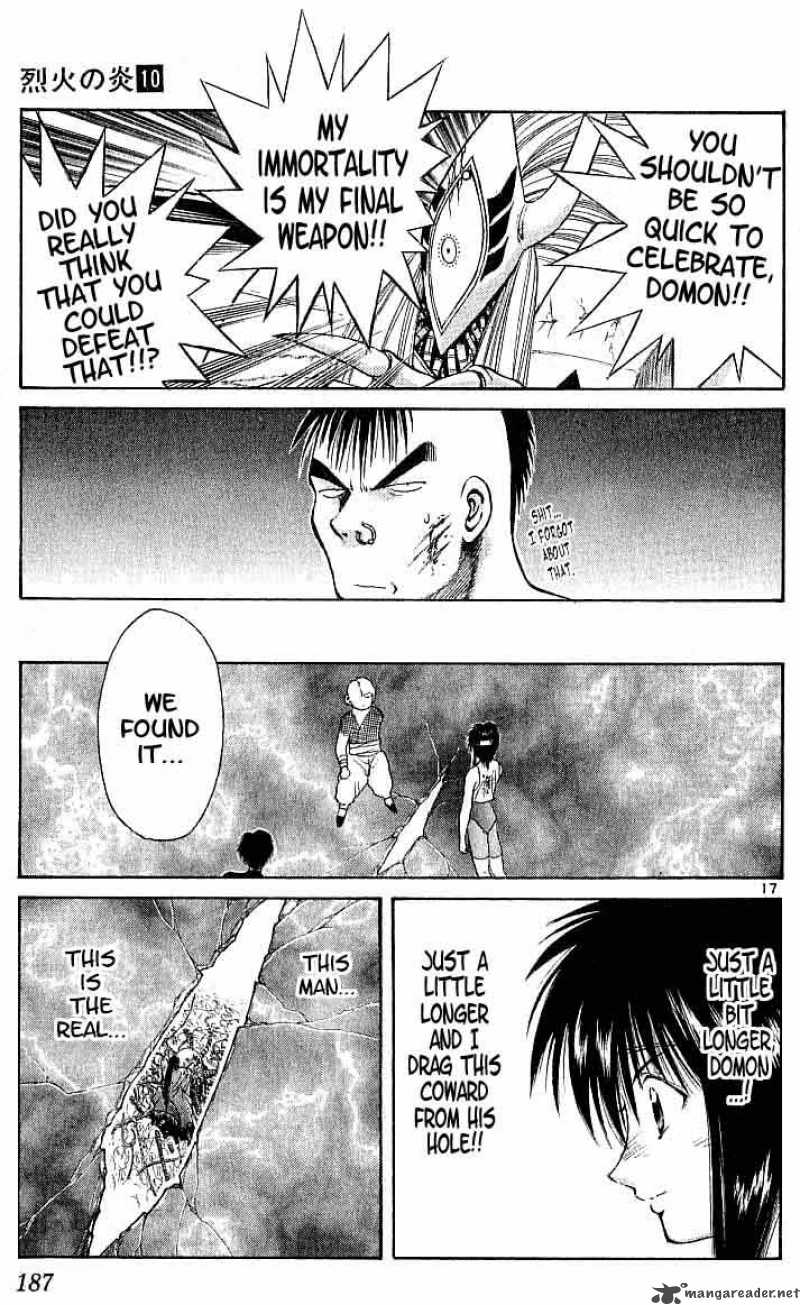Flame Of Recca 98 15