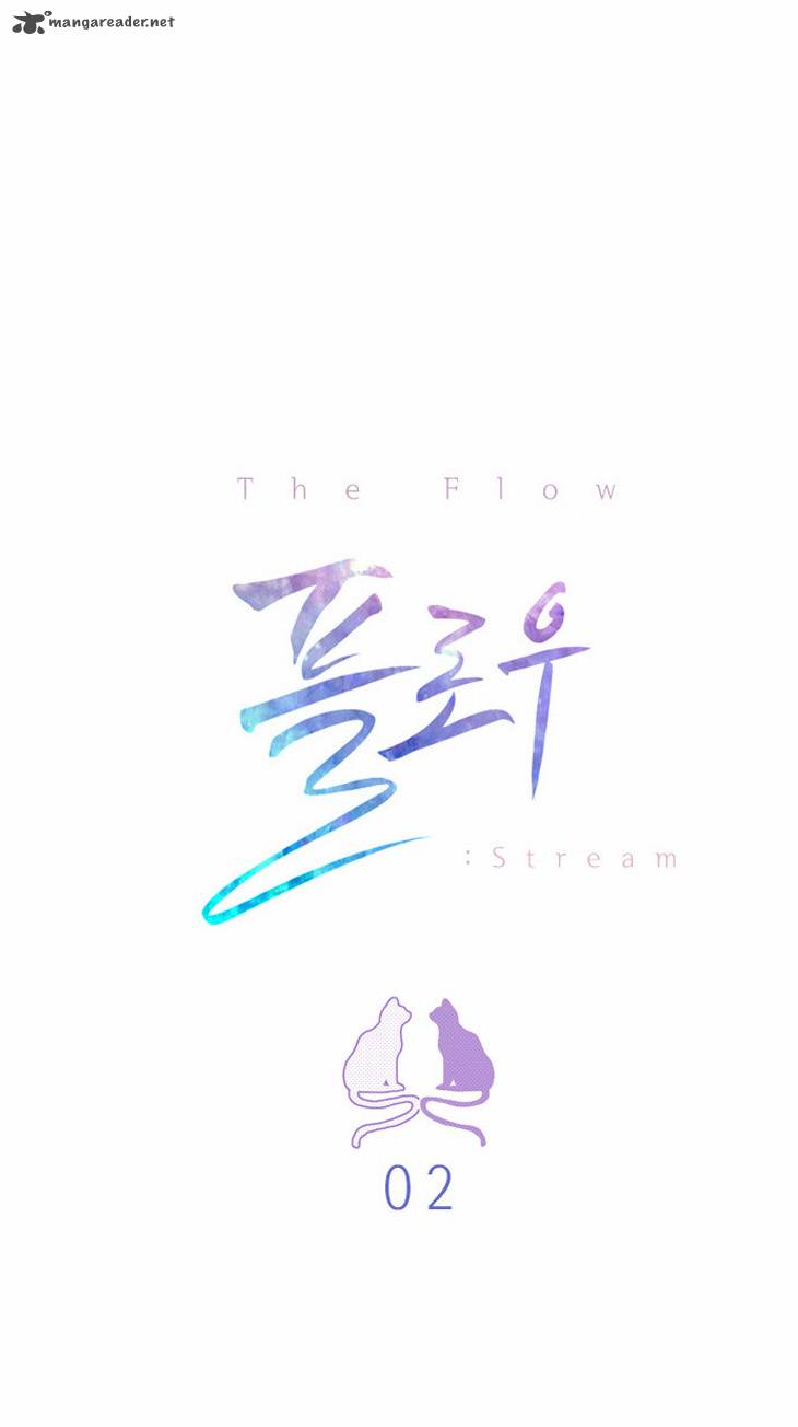 Flow 2 6