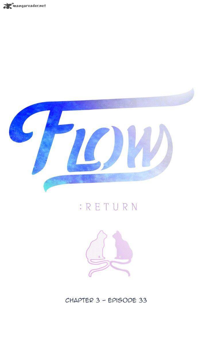 Flow 99 4