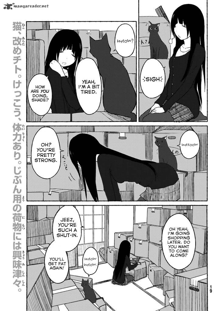 Flying Witch 1 55