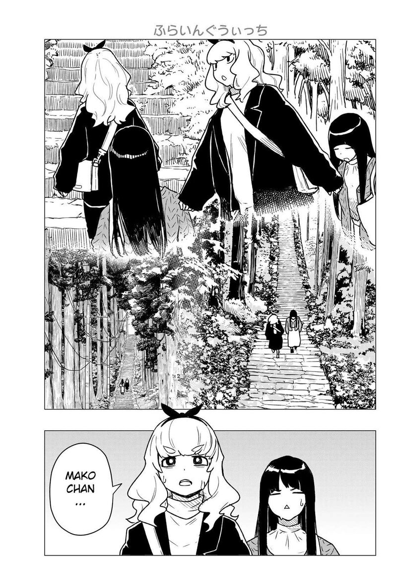 Flying Witch 85 11