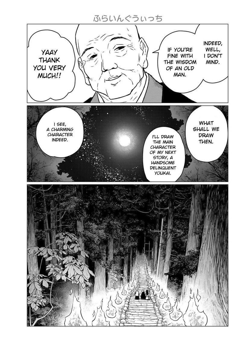 Flying Witch 85 23