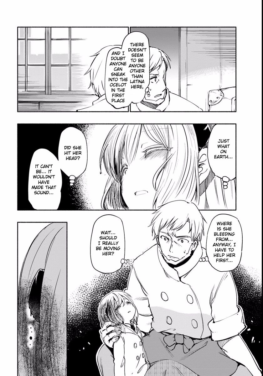 For My Daughter I Might Even Be Able To Defeat The Demon King 15 2