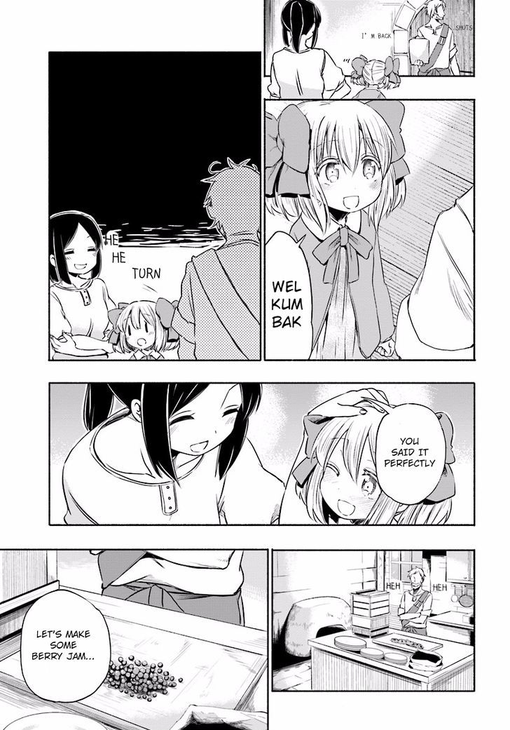 For My Daughter I Might Even Be Able To Defeat The Demon King 3 13