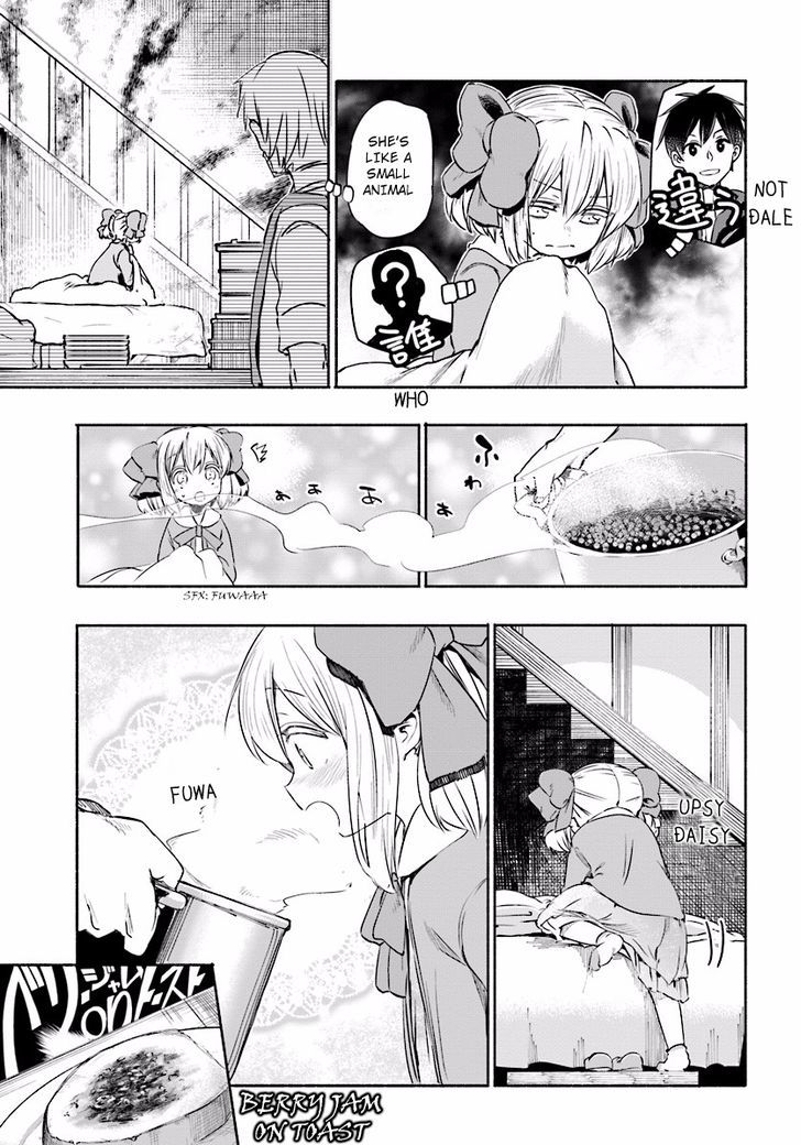 For My Daughter I Might Even Be Able To Defeat The Demon King 3 17