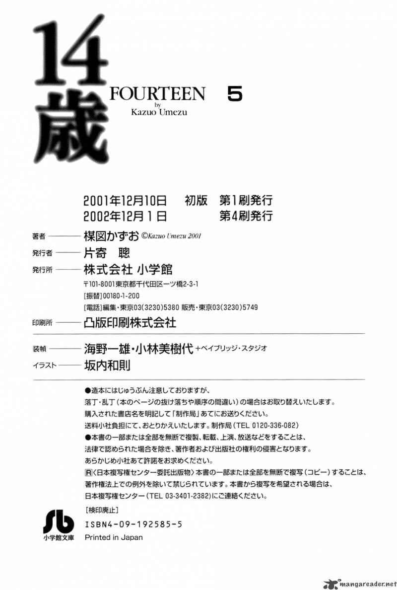 Fourteen 80 328