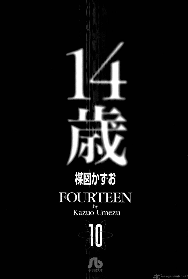 Fourteen 85 7