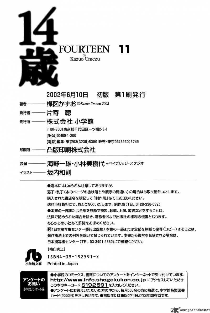 Fourteen 86 327