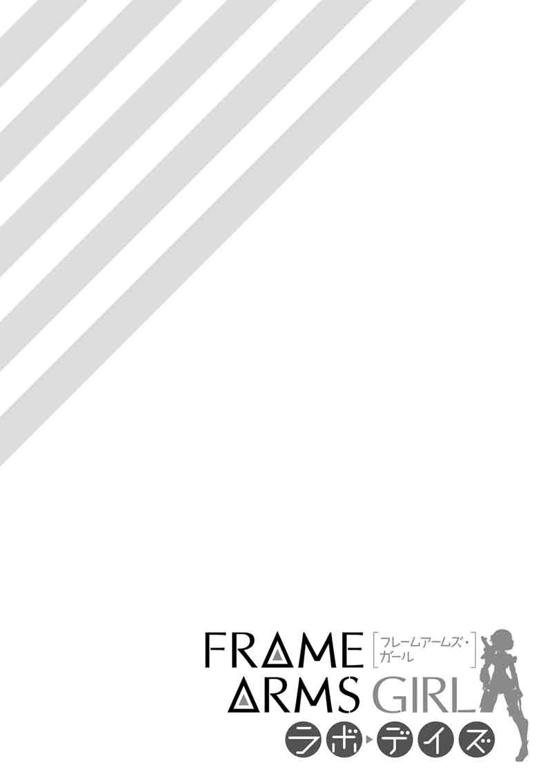 Frame Arms Girl Lab Days 10 24