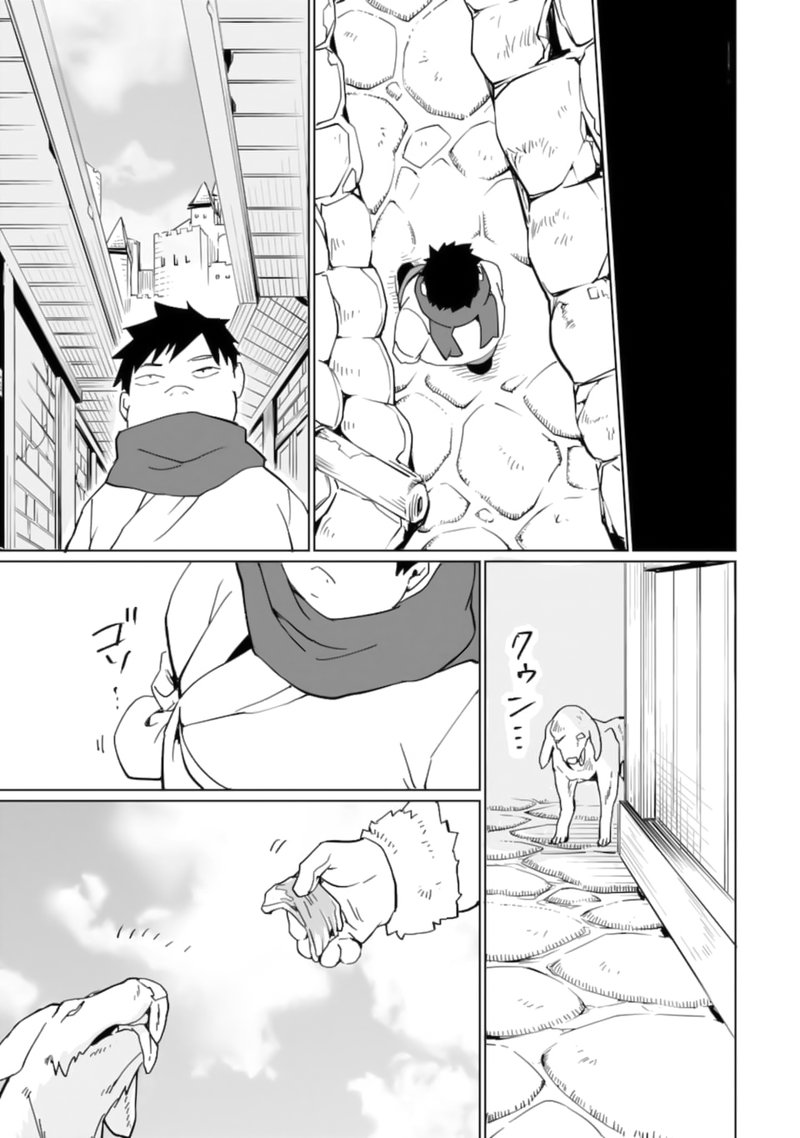 From Betrayed Hero To Invincible Demon King 11 13
