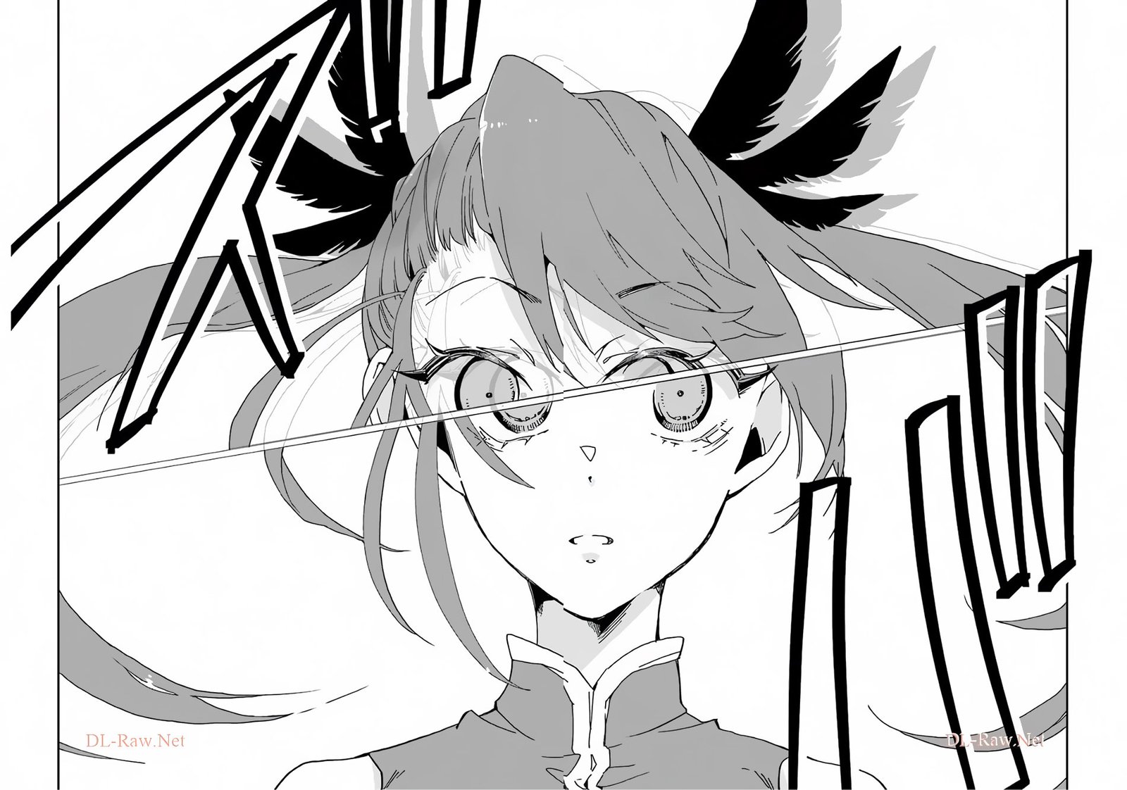 From Betrayed Hero To Invincible Demon King 25 23