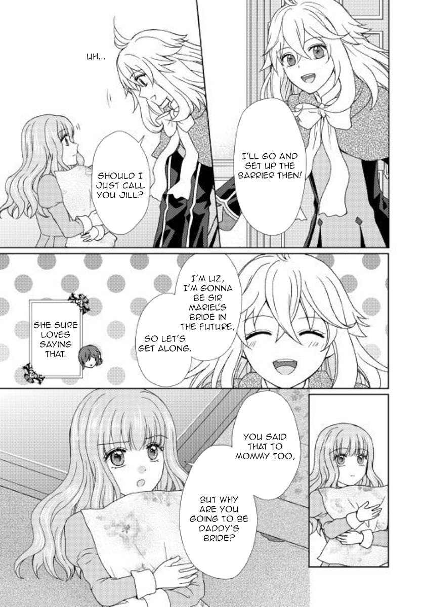 From Maid To Mother 38 19