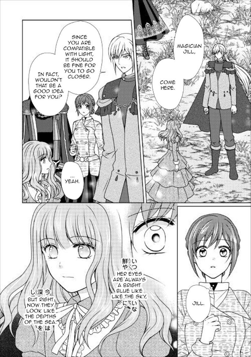 From Maid To Mother 47 11
