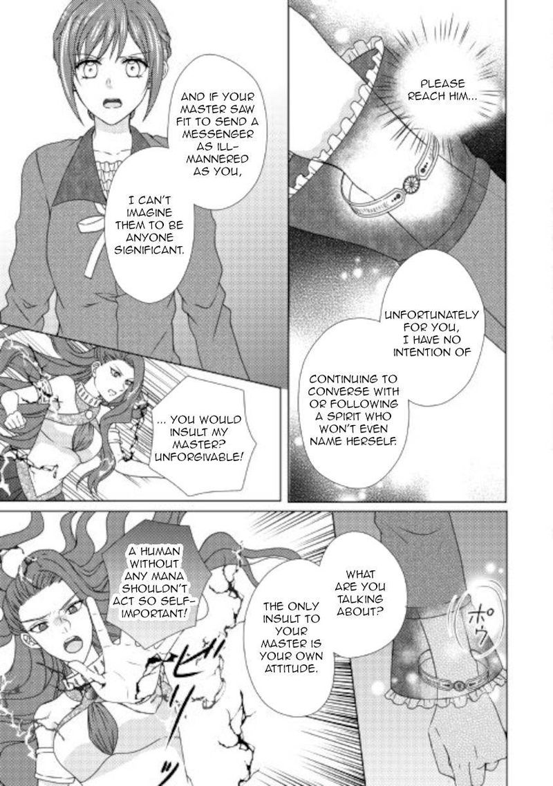 From Maid To Mother 53 14