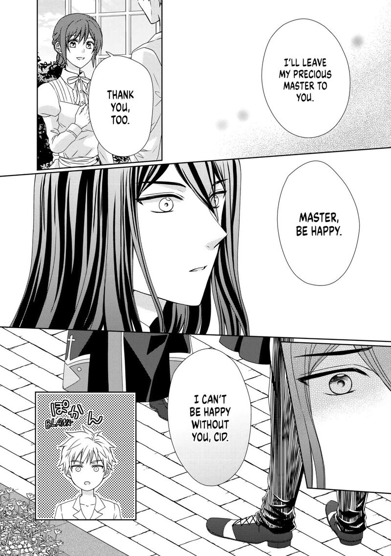 From Maid To Mother 76 10