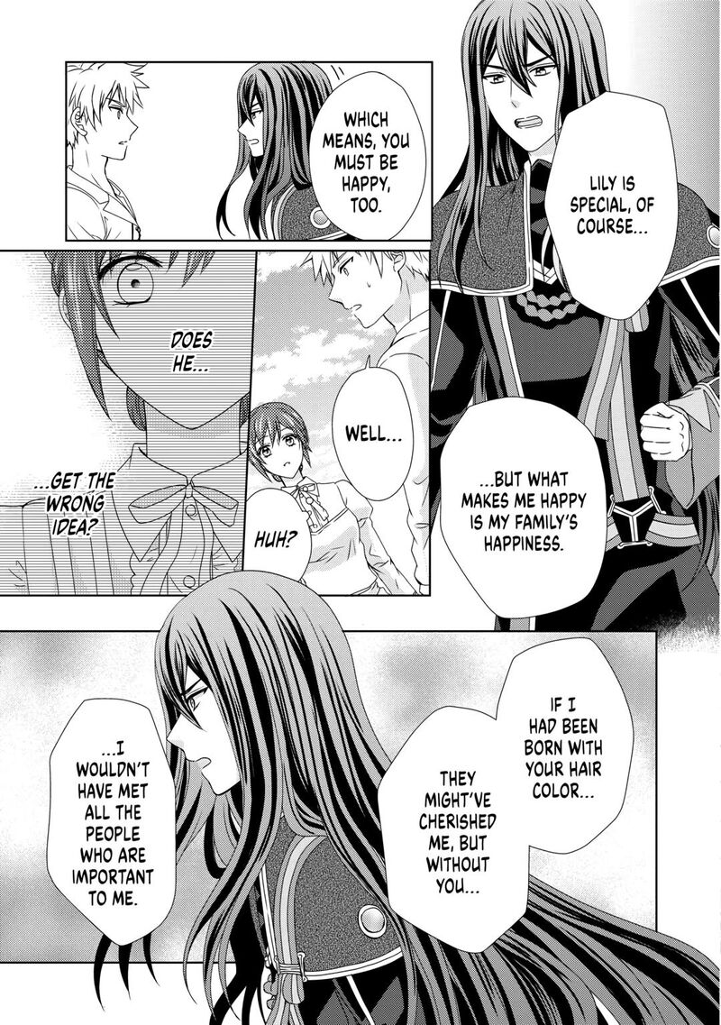 From Maid To Mother 76 11