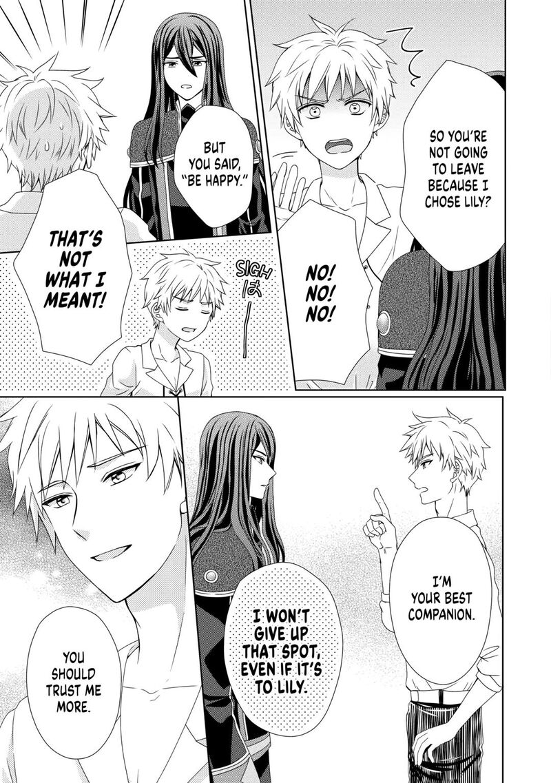 From Maid To Mother 76 13