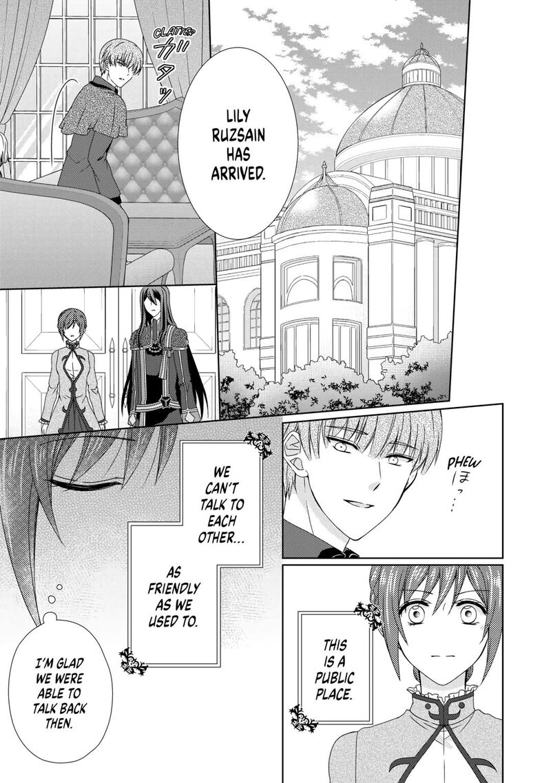 From Maid To Mother 76 17