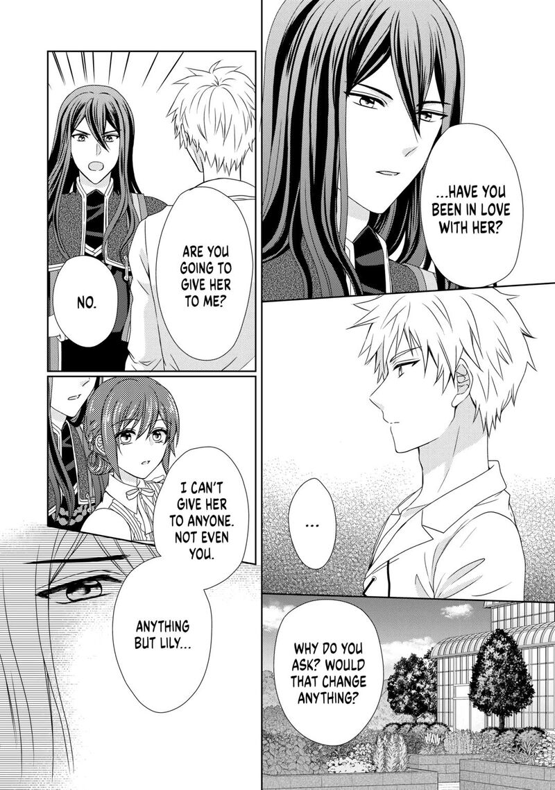 From Maid To Mother 76 2
