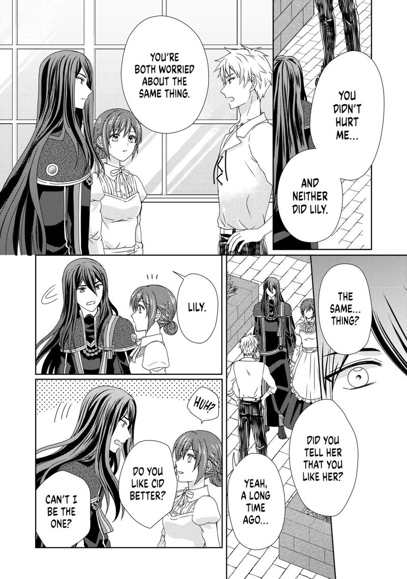 From Maid To Mother 76 4