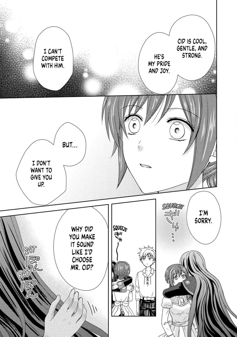 From Maid To Mother 76 5