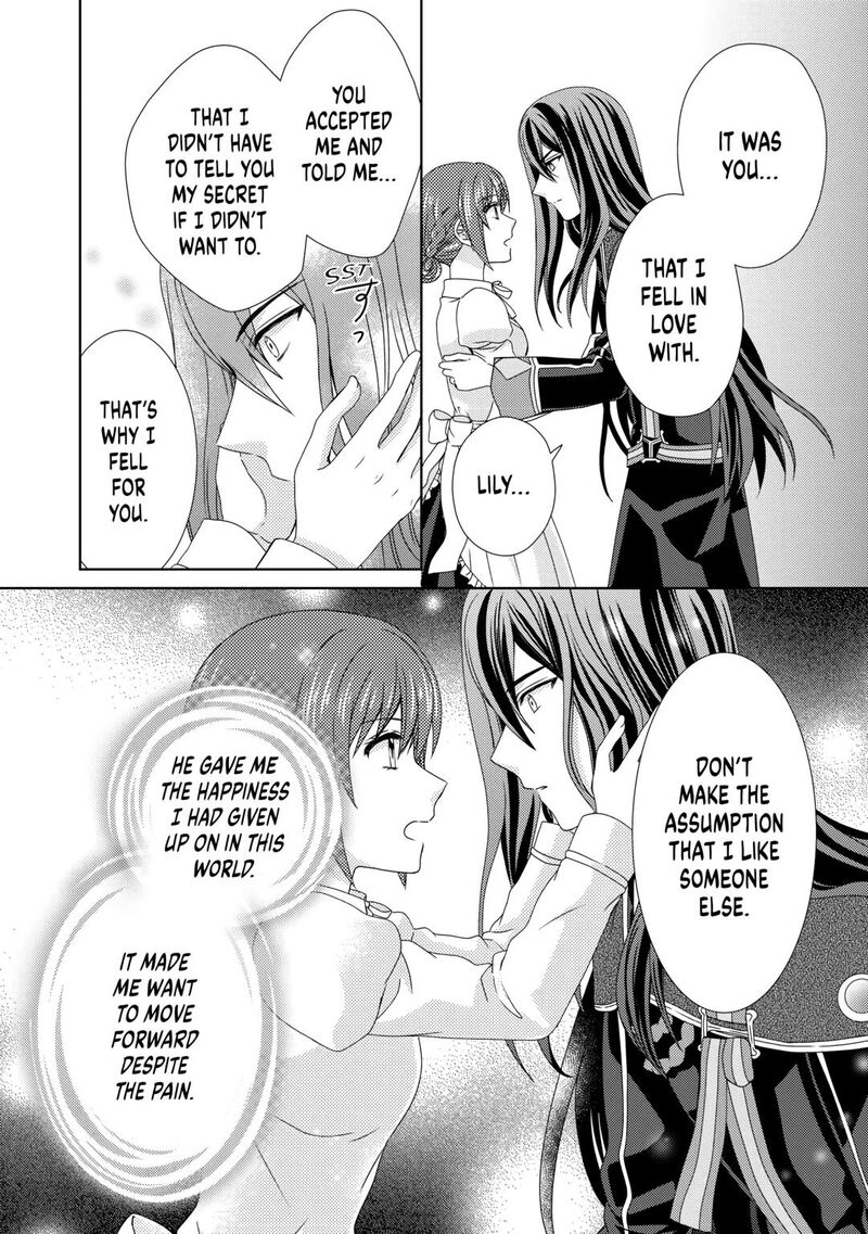 From Maid To Mother 76 6