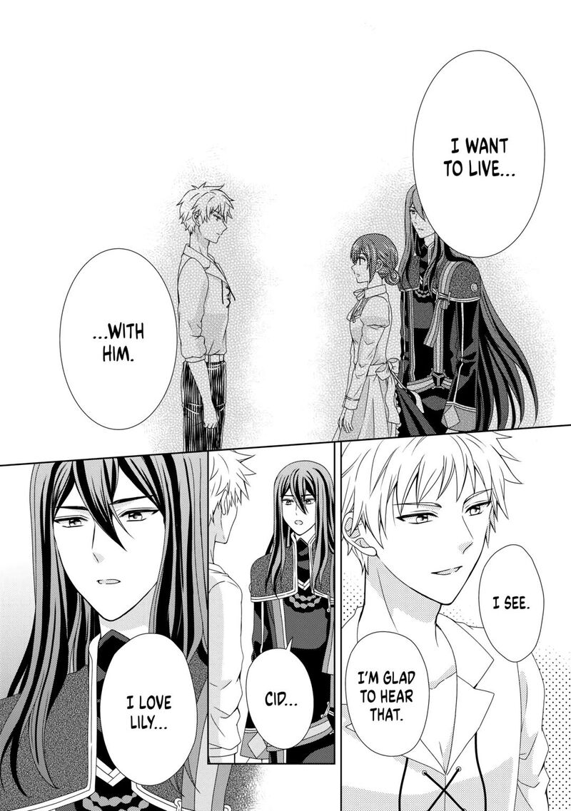 From Maid To Mother 76 8
