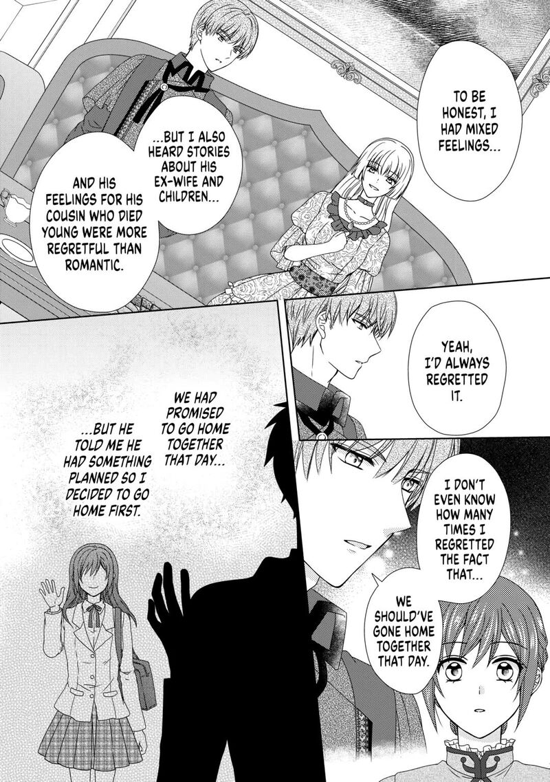 From Maid To Mother 77 10