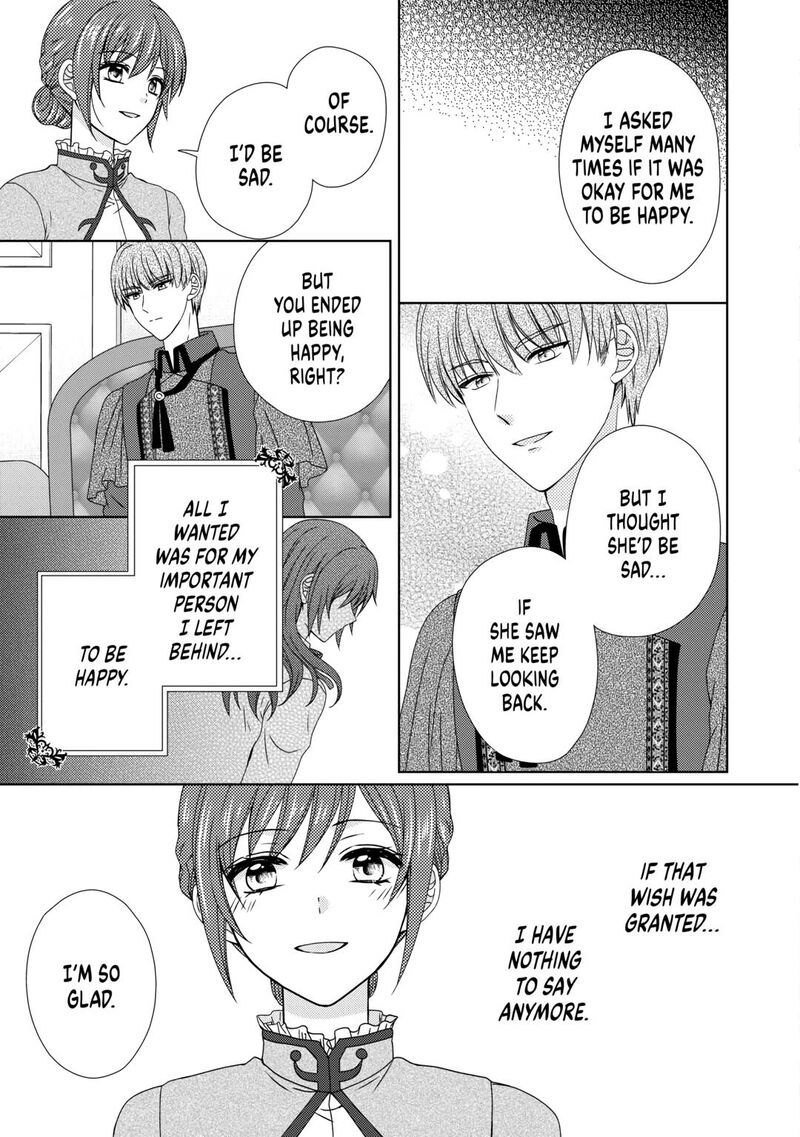 From Maid To Mother 77 11