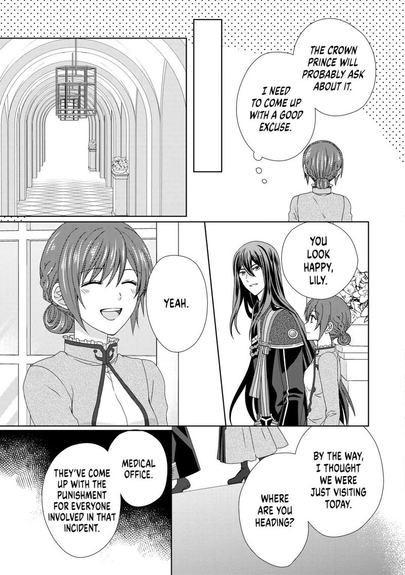 From Maid To Mother 77 13