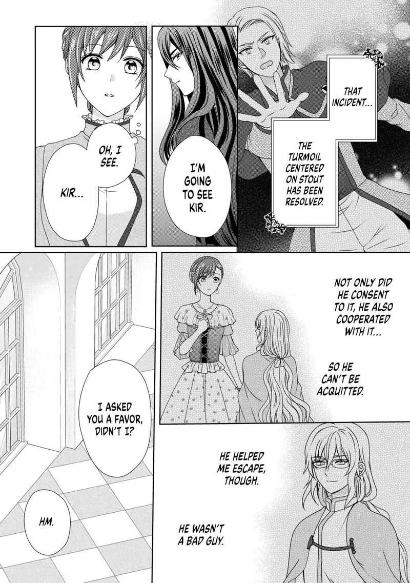From Maid To Mother 77 14