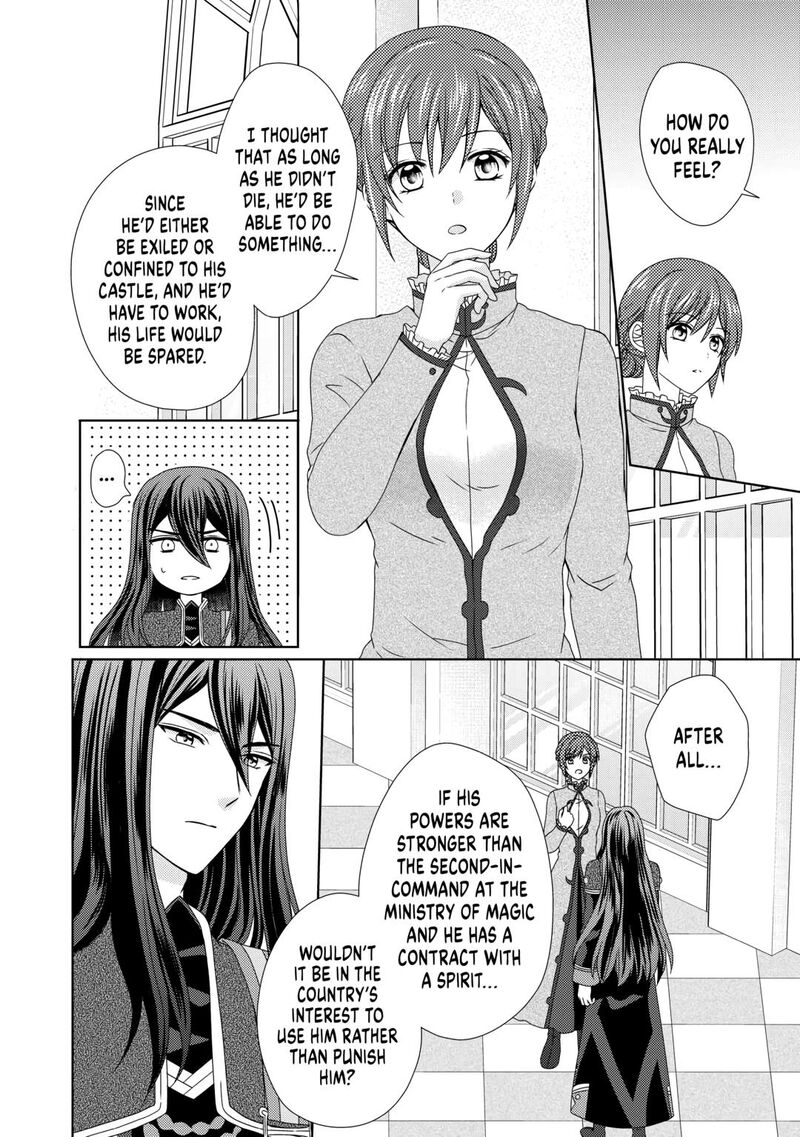 From Maid To Mother 77 16