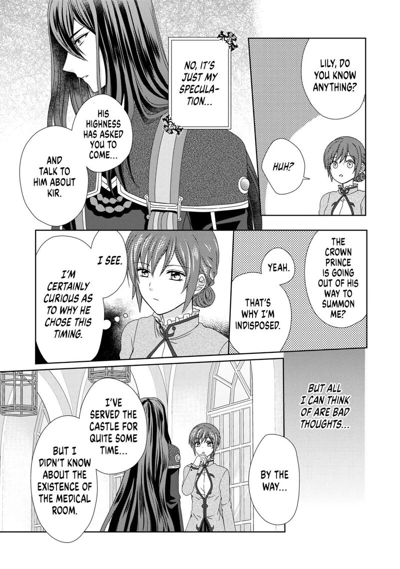 From Maid To Mother 77 17