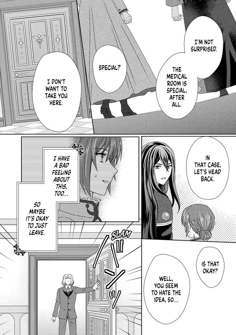 From Maid To Mother 77 18