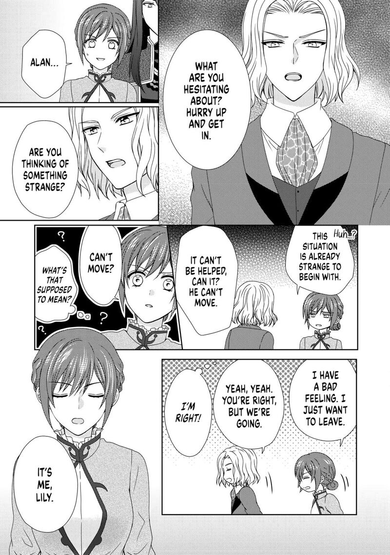 From Maid To Mother 77 19