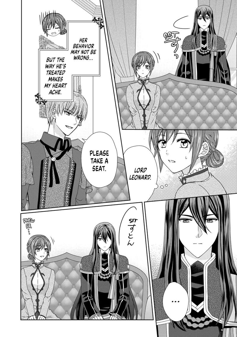From Maid To Mother 77 2