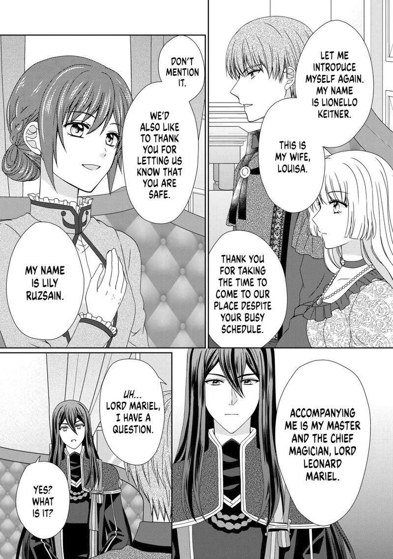 From Maid To Mother 77 3