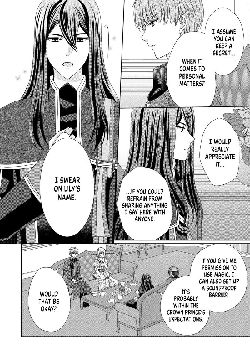 From Maid To Mother 77 4