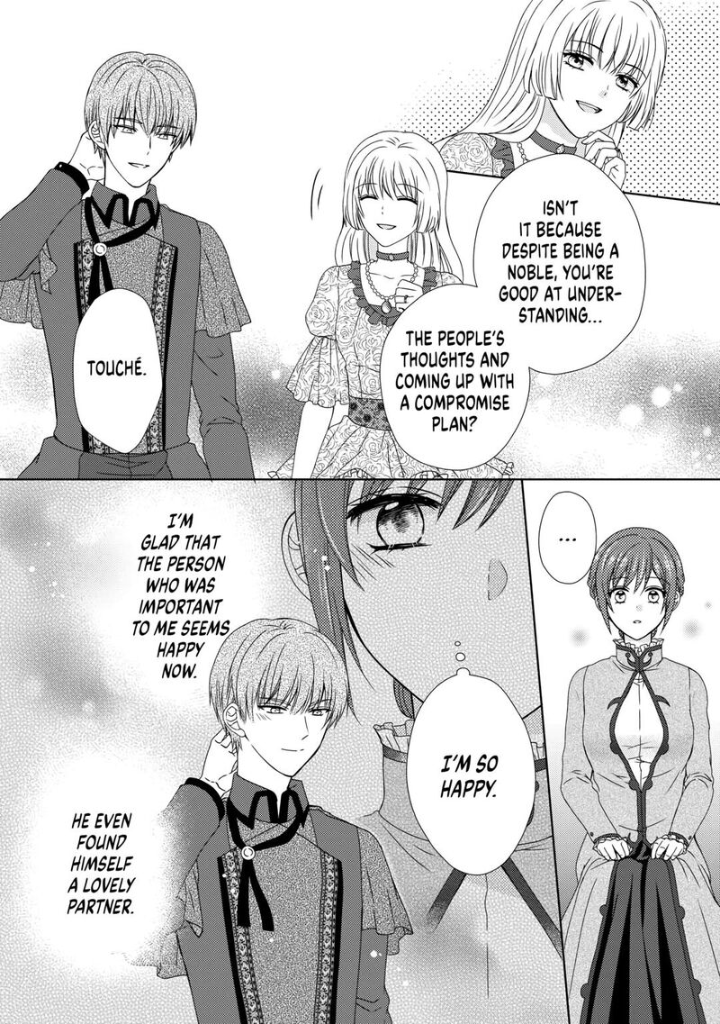 From Maid To Mother 77 6