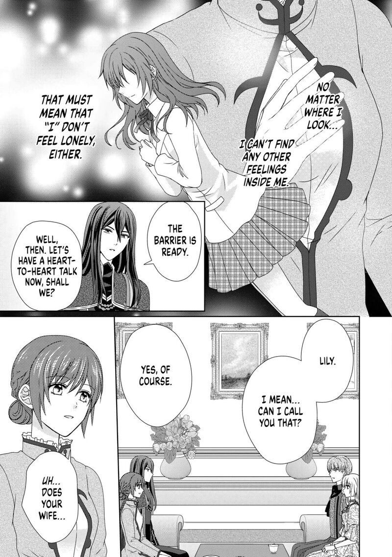 From Maid To Mother 77 7