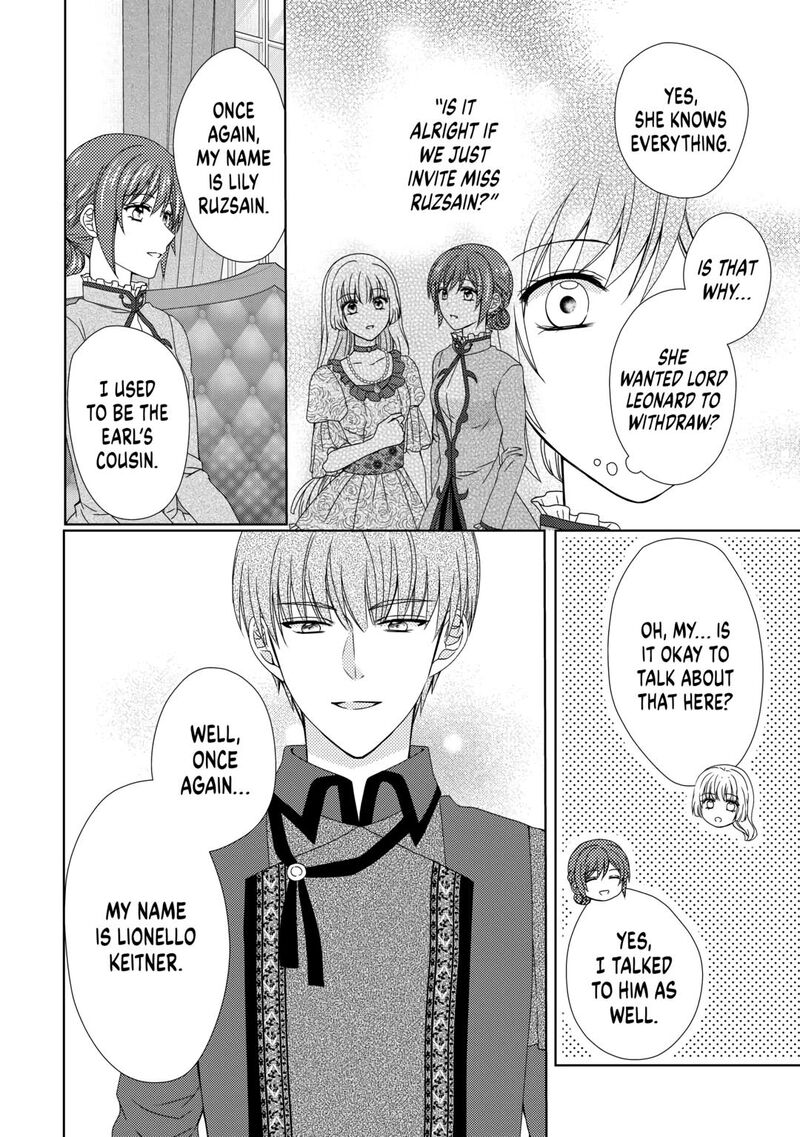 From Maid To Mother 77 8