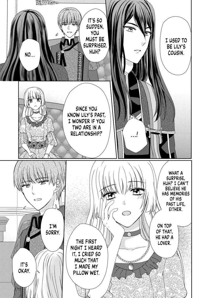 From Maid To Mother 77 9