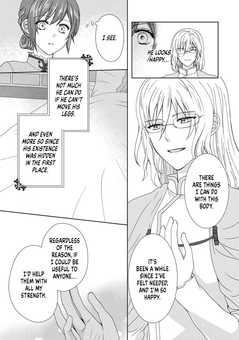 From Maid To Mother 78 13