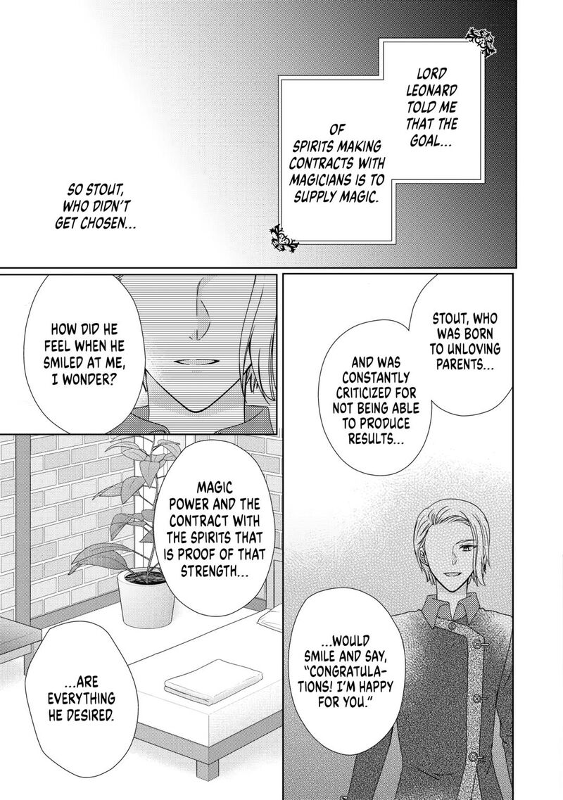 From Maid To Mother 78 15
