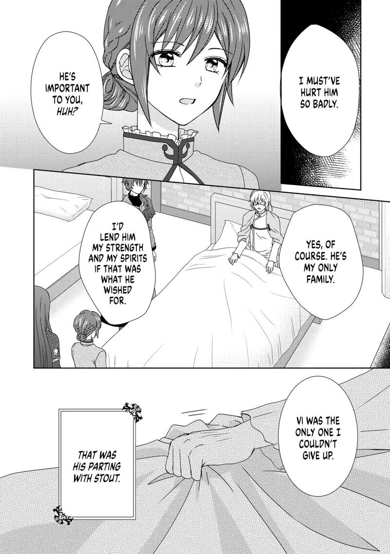 From Maid To Mother 78 16