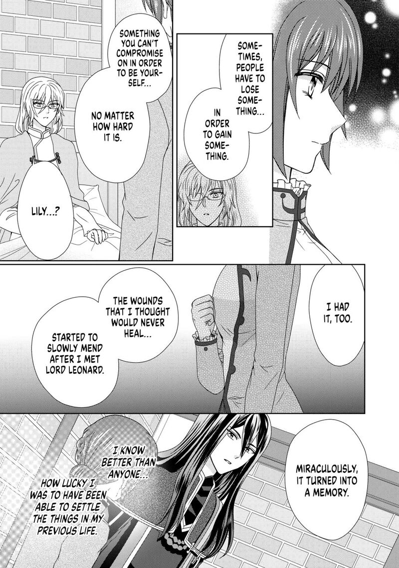 From Maid To Mother 78 17