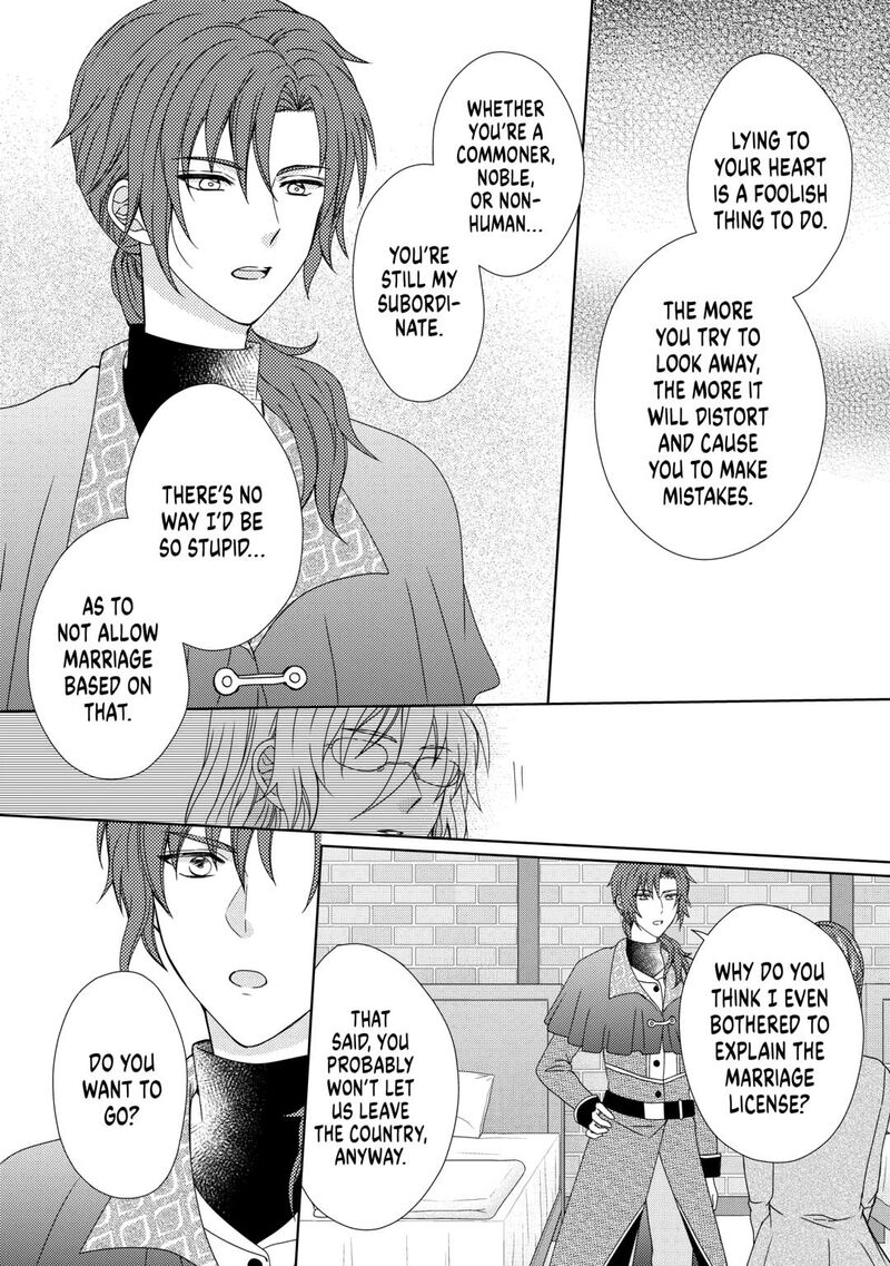 From Maid To Mother 78 4