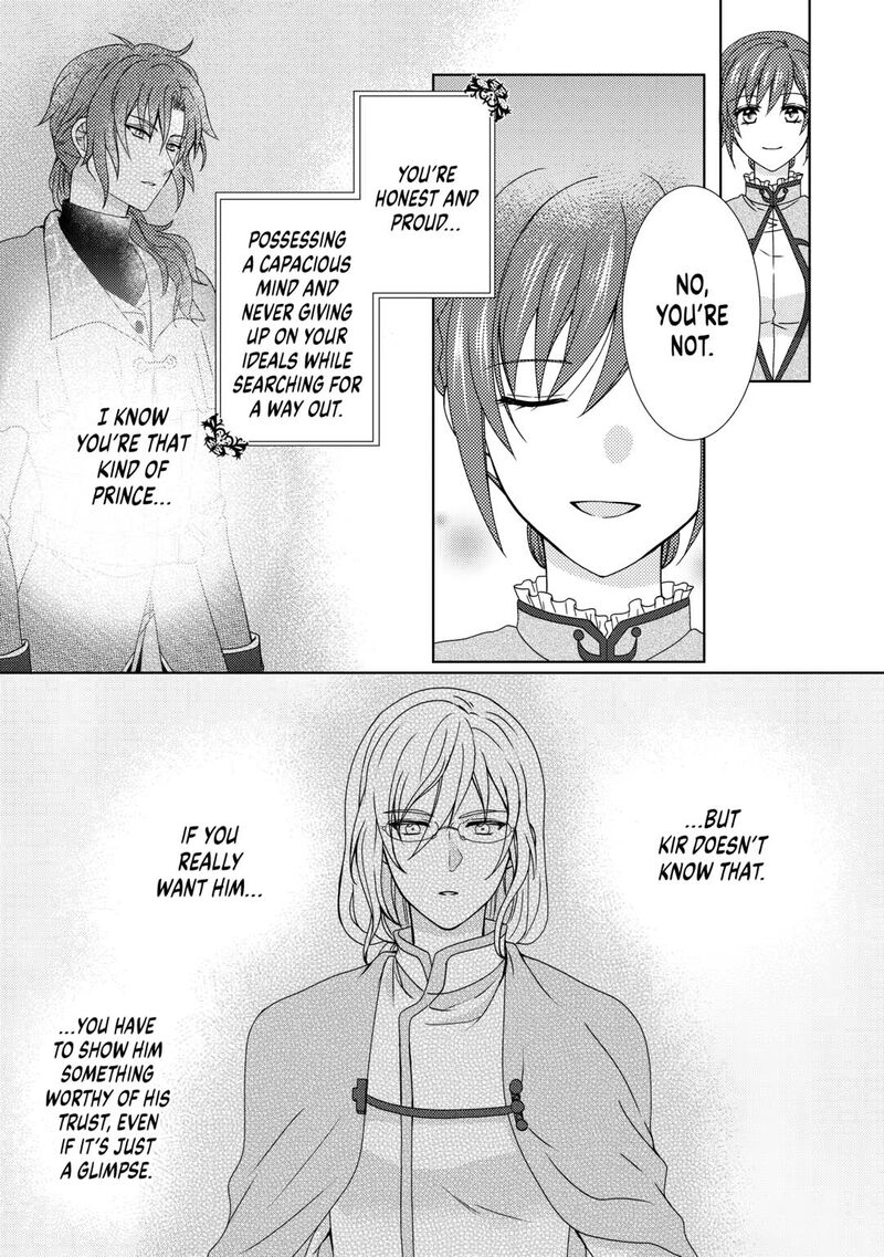 From Maid To Mother 78 6